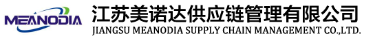 JIANGSU MEANODIA SUPPLY CHAIN MANAGEMENT CO.,LTD.